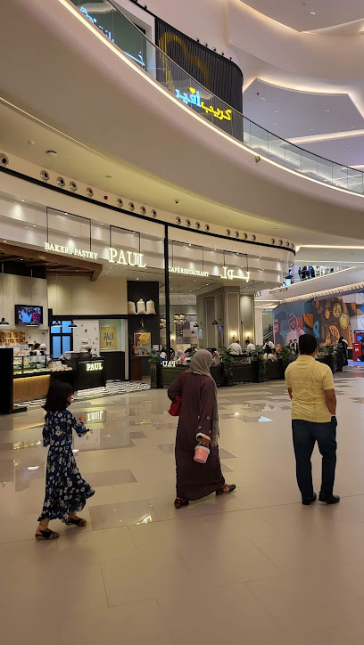 سينومي ذا ڤيو موّل