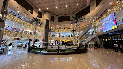 سيتي سنتر مول