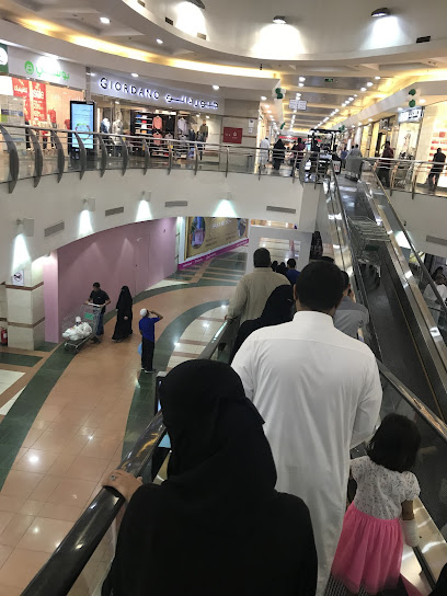 الجامعة بلازا