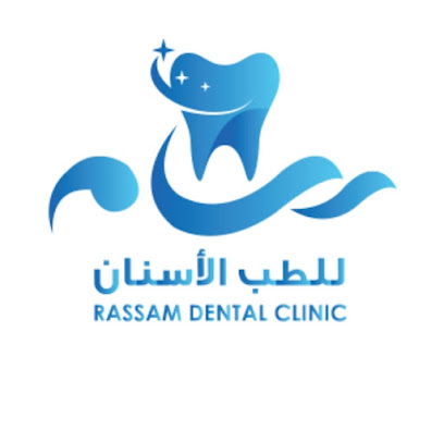 رسام لطب الأسنان