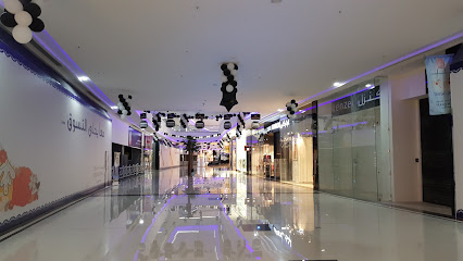 Centrepoint - Othiam Mall Hail