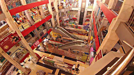 الشارقة مول