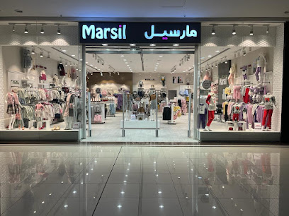 مارسيل العثيم مول