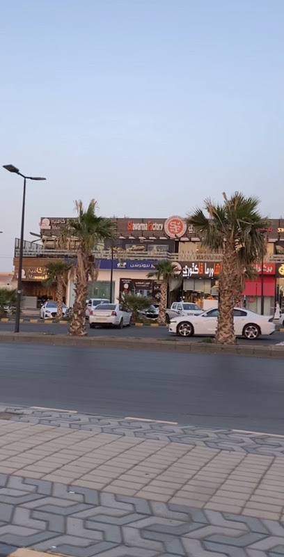 مجمع الافنيو