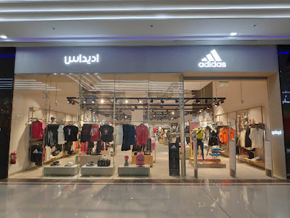 اديداس قراند مول