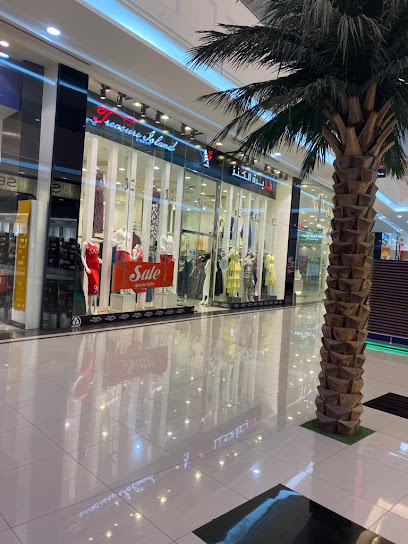 جزيرة الكنزجراند مول حائل - Treasureisland