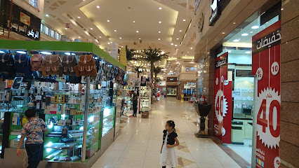 ذي ريجن مول