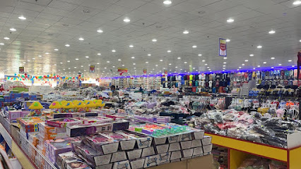 شركة اسرار الشامل