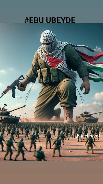 عيادة الحسام الطبية النموذجية