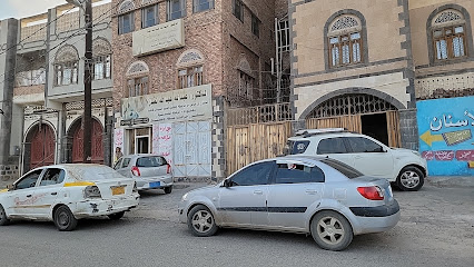 عيادة الدكتور عبدالله عبدالله نصار - أستشاري جراحة عظام ومفاصل وتشوهات خلقية