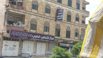 مركز التعافي الطبي