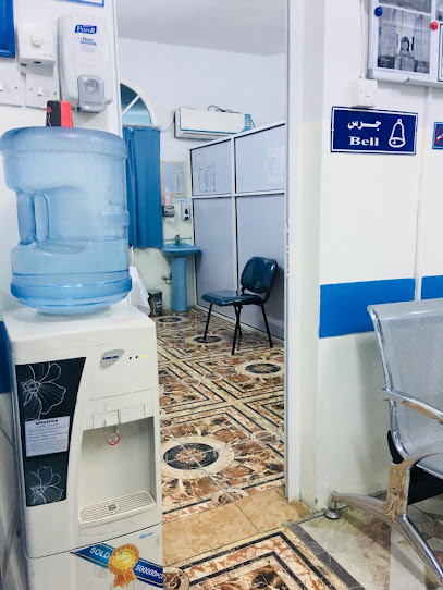 عيادة مجز