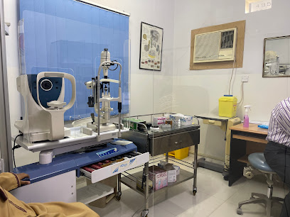 Al ruwaishia Eye and Dental Clinic