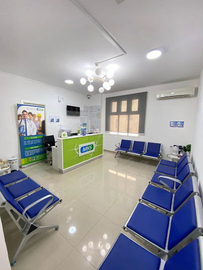 عيادة مجان الصحية