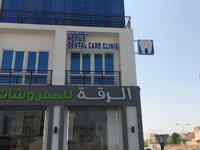 Nexus Dental Care Clinic