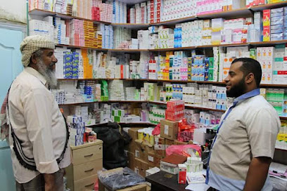 مستوصف الحياة الخيري