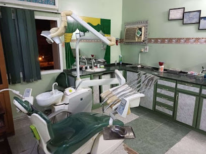 مركز الدكتور عبدالله باذيب لطب الاسنان