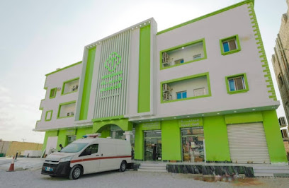 مستوصف طبيبك التخصصي