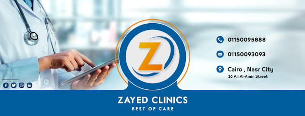 Zayed Clinics - عيادات زايد