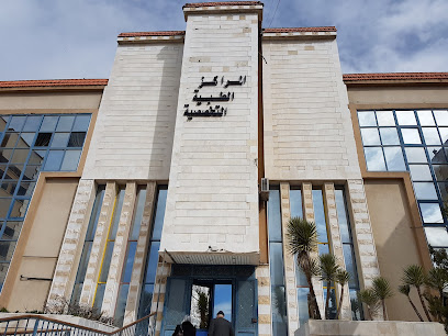 العيادات الشاملة