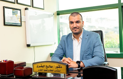 دكتور صالح البقري استشاري العظام والعمود الفقري ، فرع مدينة نصر