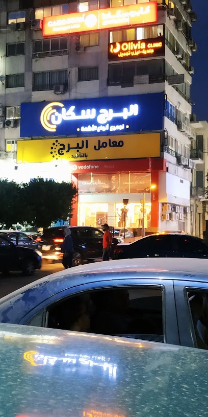 معامل البرج