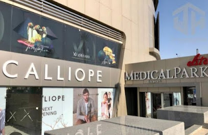 Psychotherapist sukkar - Asil Sukkar in Cairo