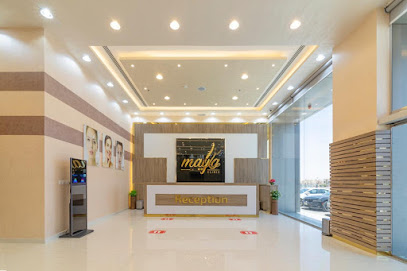 مجمع مايا الطبي الرياض MAYA CLINIC