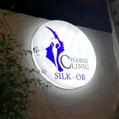 Chabib clinic