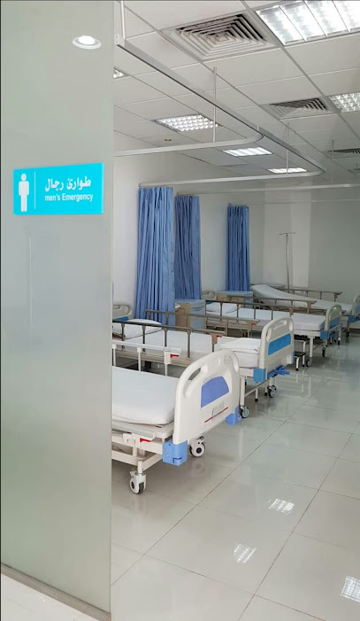 مجمع الرعاية الذهبية الطبي