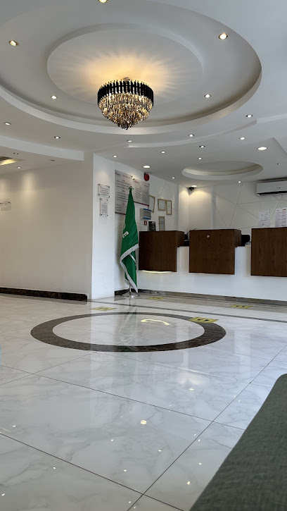 عيادات مزدانة فرع الروضة | MOZDANH CLINIC AR RAWDAH BRANCH