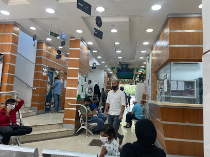 Abeer Medical Center - Batha, Riyadh مركز العبير الطبي - البطحاء، الرياض