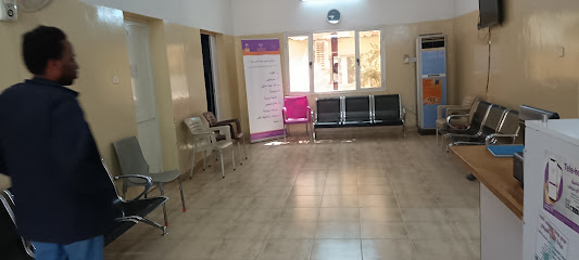 مجمع عيادات مستشفى الاطباء