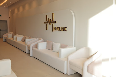 مجمع عيادات ماي كلينيك الطبي