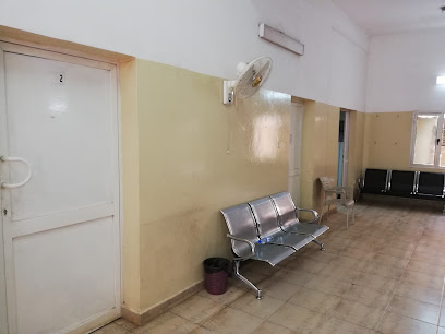 مستشفى إفريقيا التخصصي - العيادات الخارجية