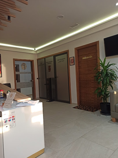 Dr Idrissi Oukili Saad: Psychiatre fes ,addictologue, psychothérapeute ,rTMS,DeepTMS, طبيب نفسي, خبيرفي علاج الإدمان