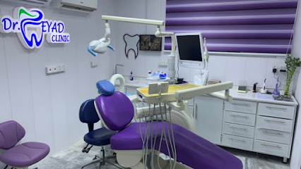 عيادة الدكتور زياد حازم الربيعي لطب و جراحة و تجميل الفم و الاسنان Dr. Zeyad hazim dental clinic