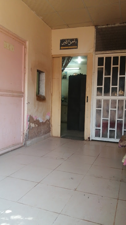 عيادة فتح الرحمن