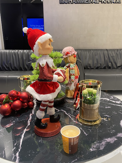 عيادة الدكتور محمد الخفاجي