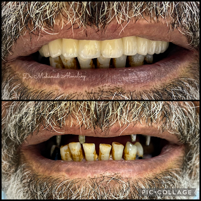 عيادة الكندي التخصصية لزراعة وتقويم وتجميل الاسنان