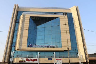 عيادة ليبرتي لطب الاسنان