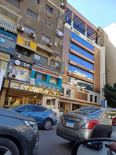 Andalusia Roushdy Clinics - عيادات أندلسية رشدي