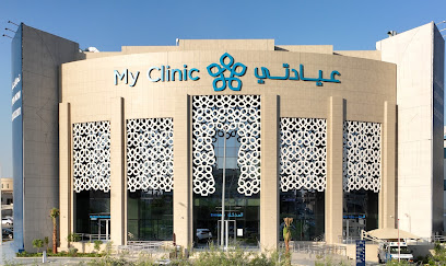 My Clinic Al Sahafa - عيادتي الصحافة