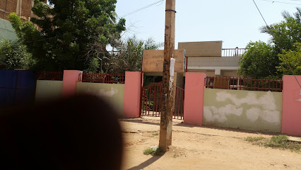 مركز صحي أبو عاقله