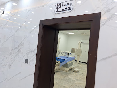 عيادة اسماعيل ناجي الطبية الشعبية