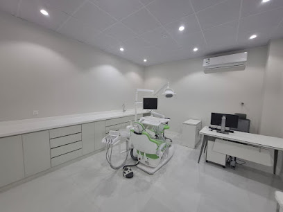 عيادات رها الطبية | Raha Polyclinic