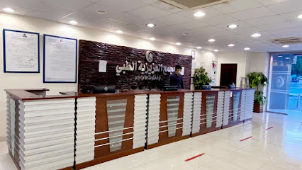 مجمع العزيزية الطبي