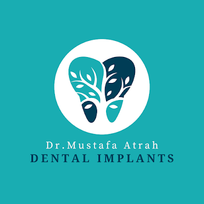 عيادة الدكتور مصطفى عطرة لزراعة وتجميل الاسنان