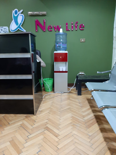New Life Clinic - Nasr City Branch