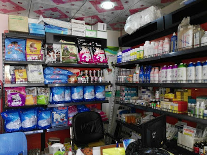 عيادة عدن البيطرية